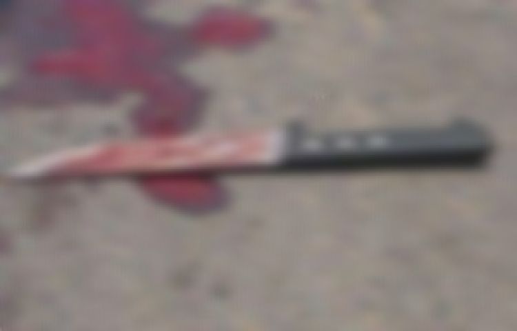 Com Informações:G1 Piauí/ IMAGEM ILUSTRATIVA 