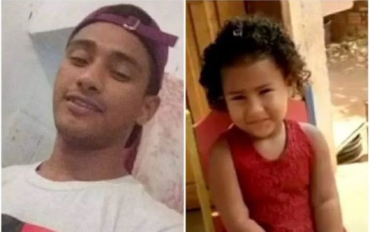 Com Informações: Meio Norte