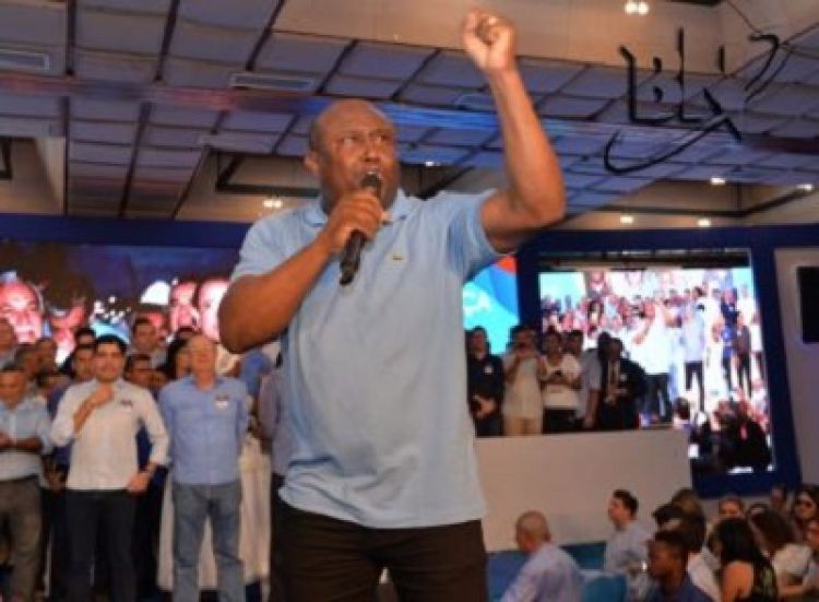 Com informações: Bahia Notícias 