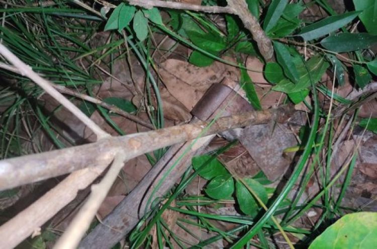 Com informações: G1/PI