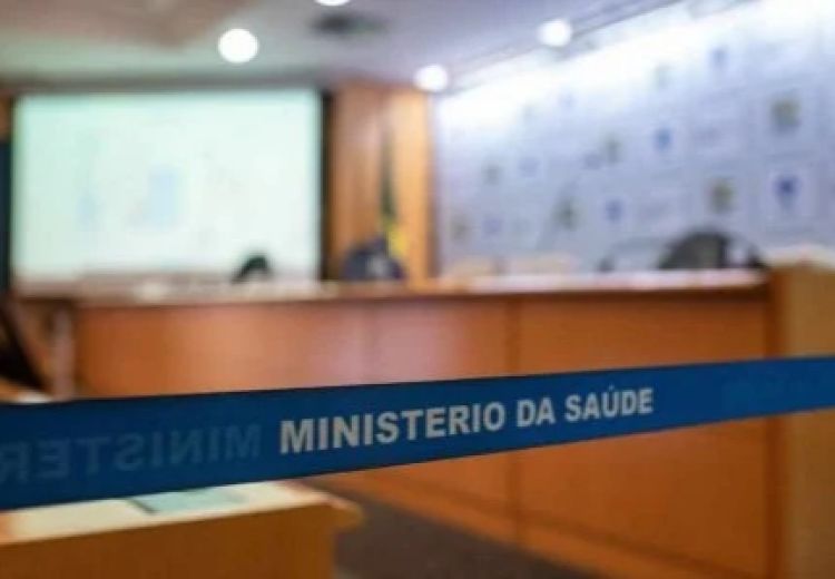 Com Informações: Metrópoles