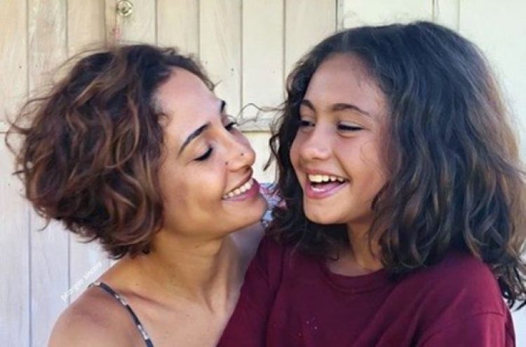 Com Informações: Extra Com Informações: Extra