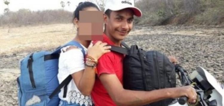 Com Informações: Portal P2 Com Informações: Portal P2