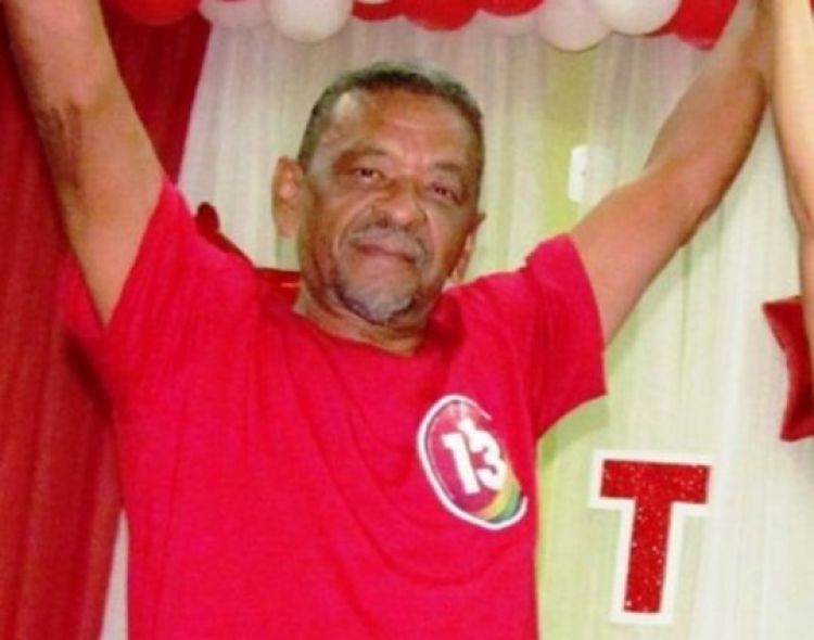 Com Informações: GP1 PIAUÍ Com Informações: GP1 PIAUÍ