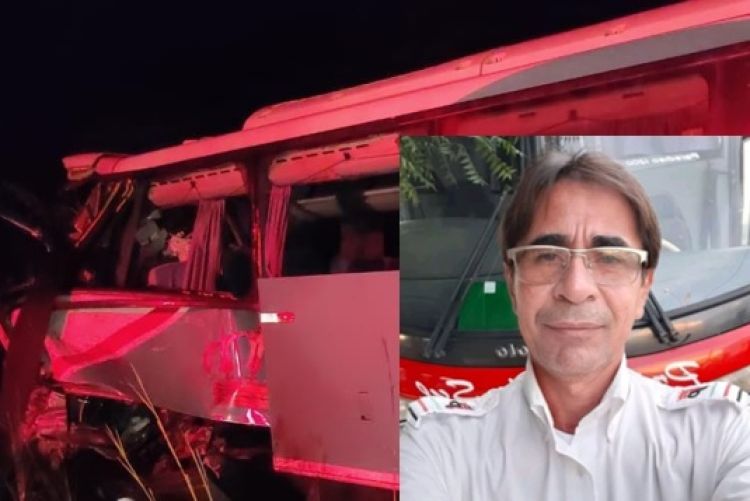 Com informações: Meio Norte Com informações: Meio Norte