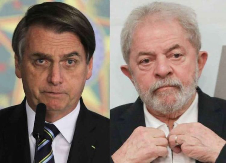 Bolsonaro e Lula aparecem tecnicamente empatados em pesquisa
(foto: Marcos Correia/PR) Bolsonaro e Lula aparecem tecnicamente empatados em pesquisa
(foto: Marcos Correia/PR)