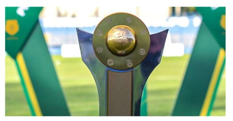 Taça do Campeonato Piauiense - imagem ilustrativa — Foto: Reprodução Taça do Campeonato Piauiense - imagem ilustrativa — Foto: Reprodução