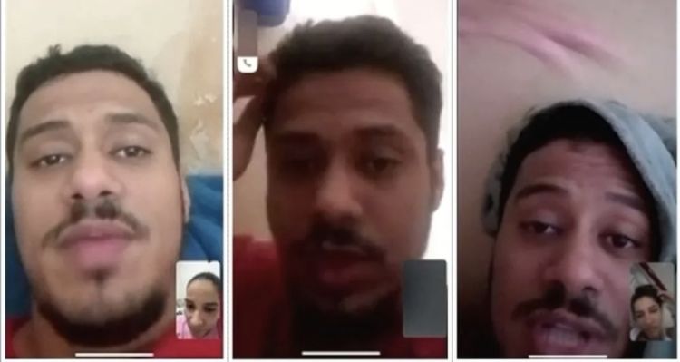 Foto: Divulgação/ PF Foto: Divulgação/ PF